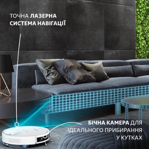 Лазерна навігація